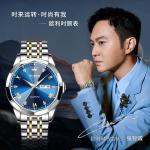 Men's Watch