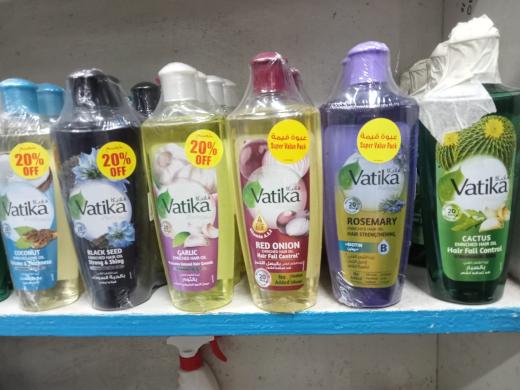 products-details