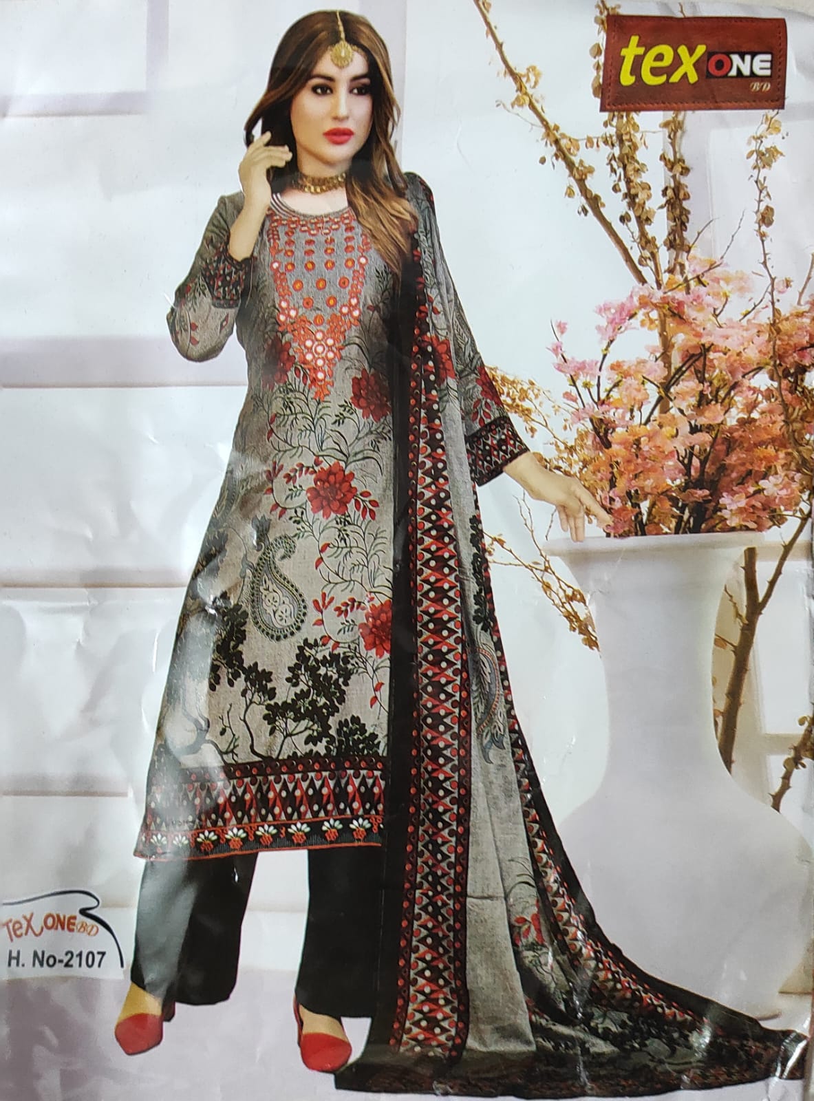 products-details